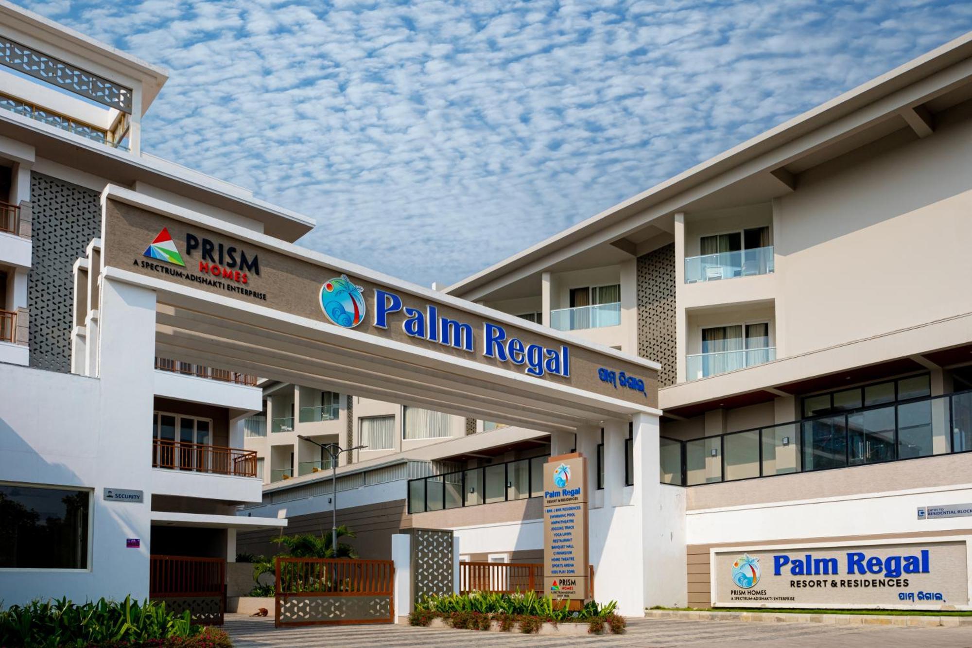 Palm Regal Resort Gopālpur المظهر الخارجي الصورة